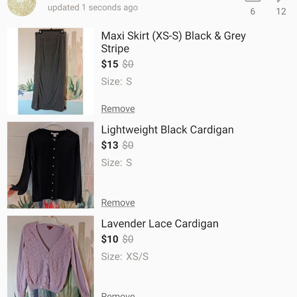 RESERVED TRADE